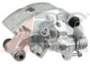 TOYOT 4775012470 Brake Caliper